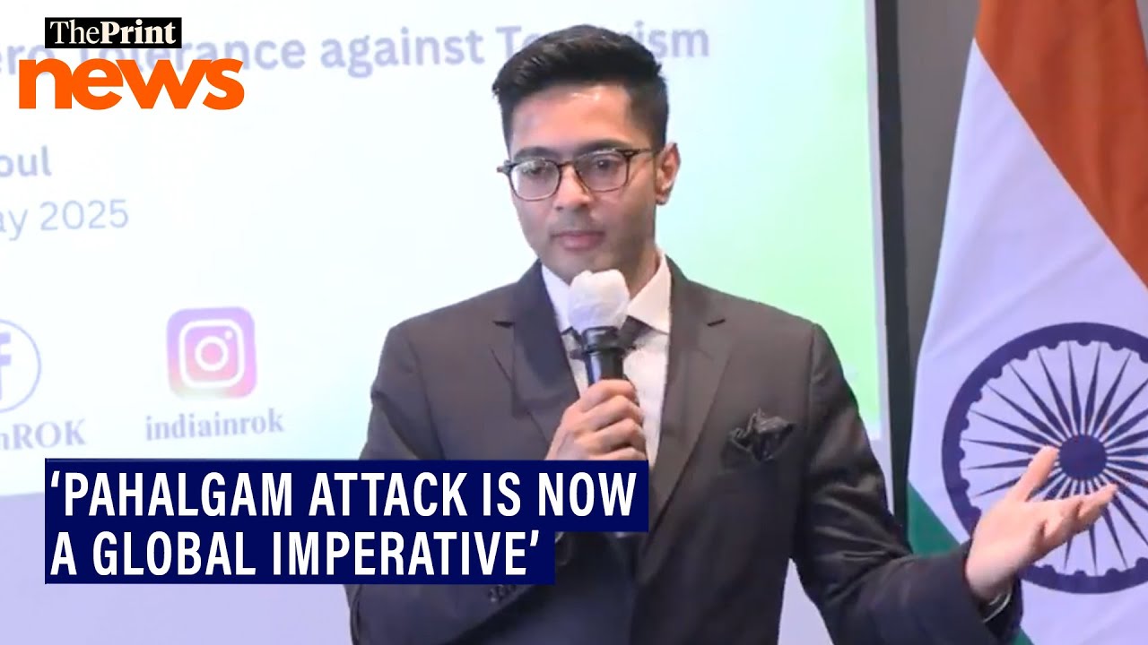 'Any support to Pakistan is a support to terror organisation': TMC’s Abhisekh Banerjee