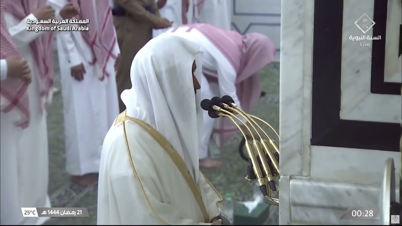 21st Ramadan 1444 Madeenah Tahajjud Sheikh Bu’ayjaan