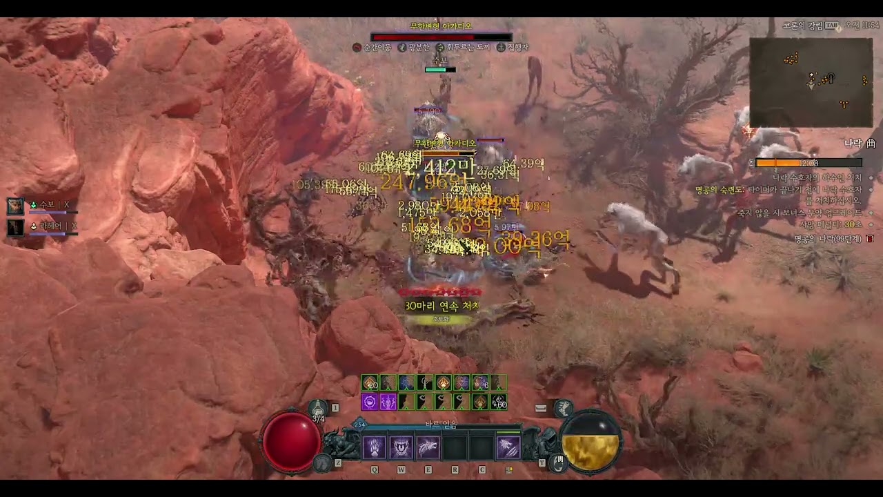 diablo 4 shred druid build pit 99 season 12