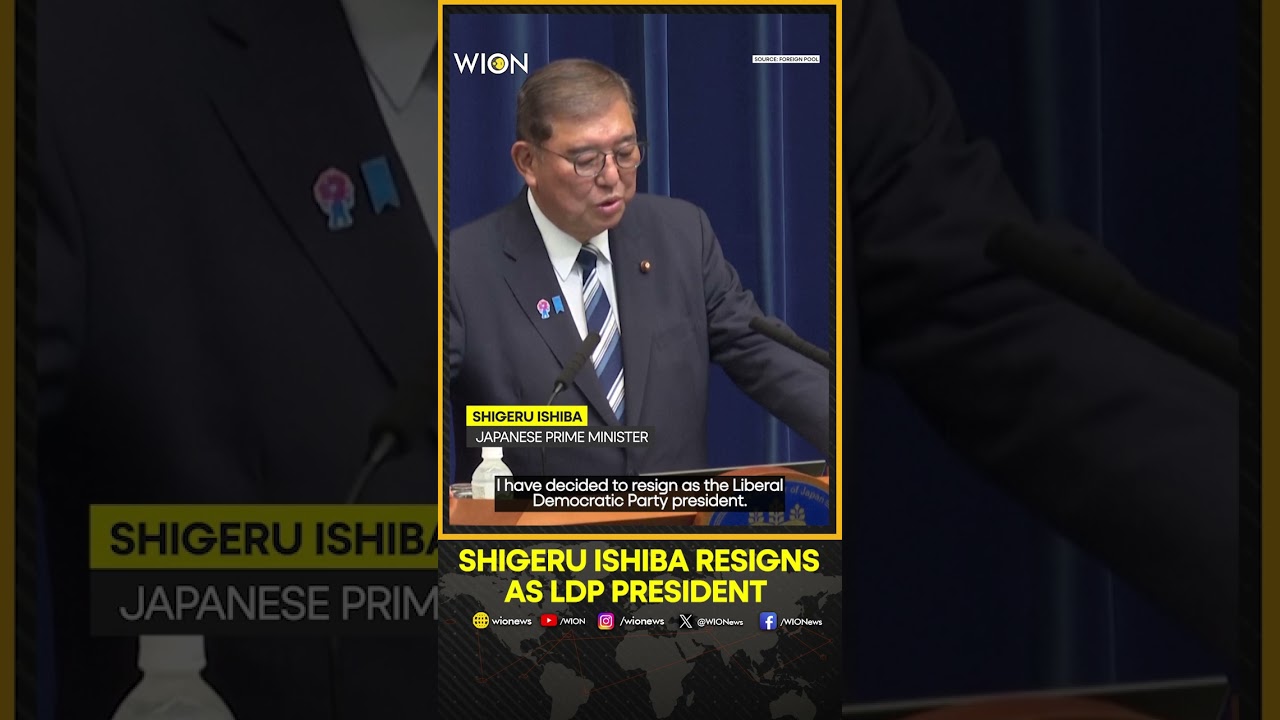 Japan's PM Shigeru Ishiba Resigns As LDP President&nbsp;| WION Shorts