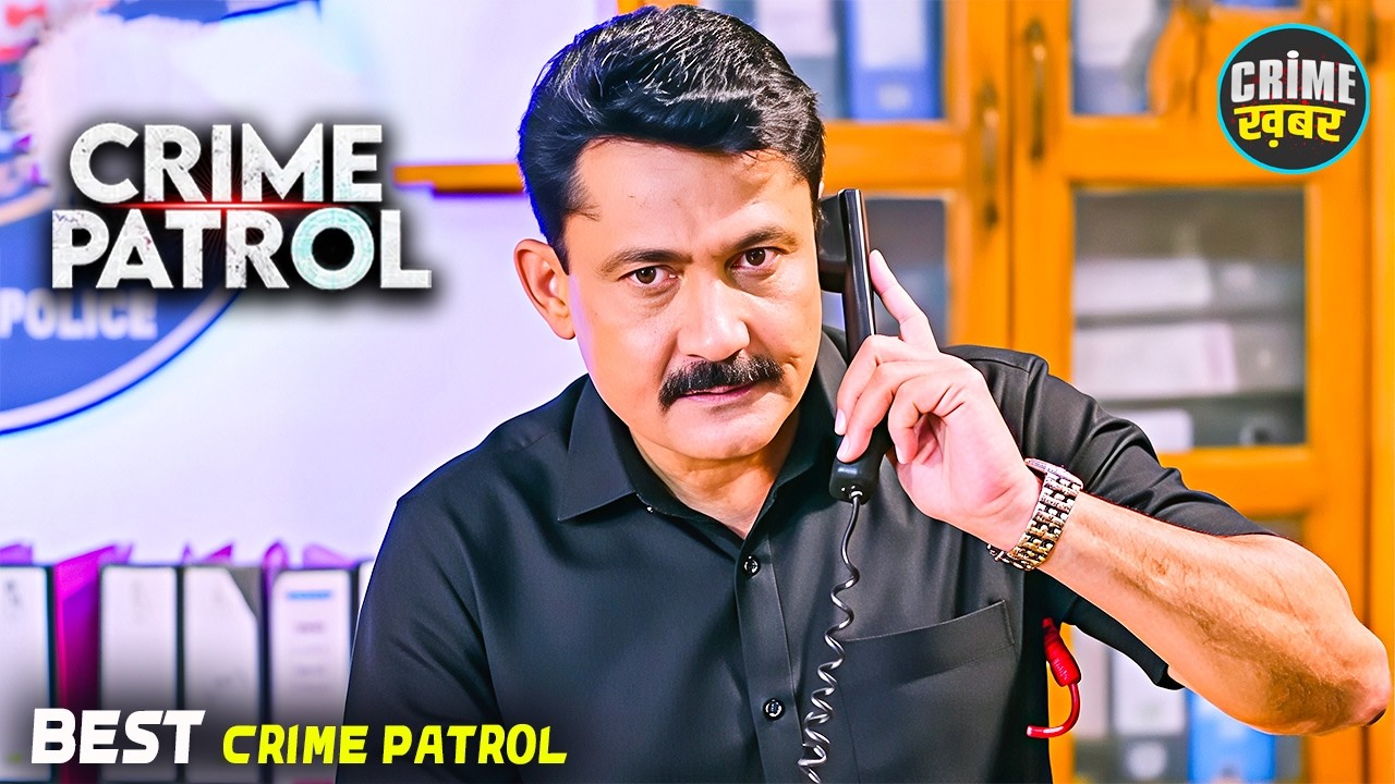 #maharashtra Crime | Crime Patrol | True Crime 2026 | Real Crime | Police Serial | Nayi Kahani