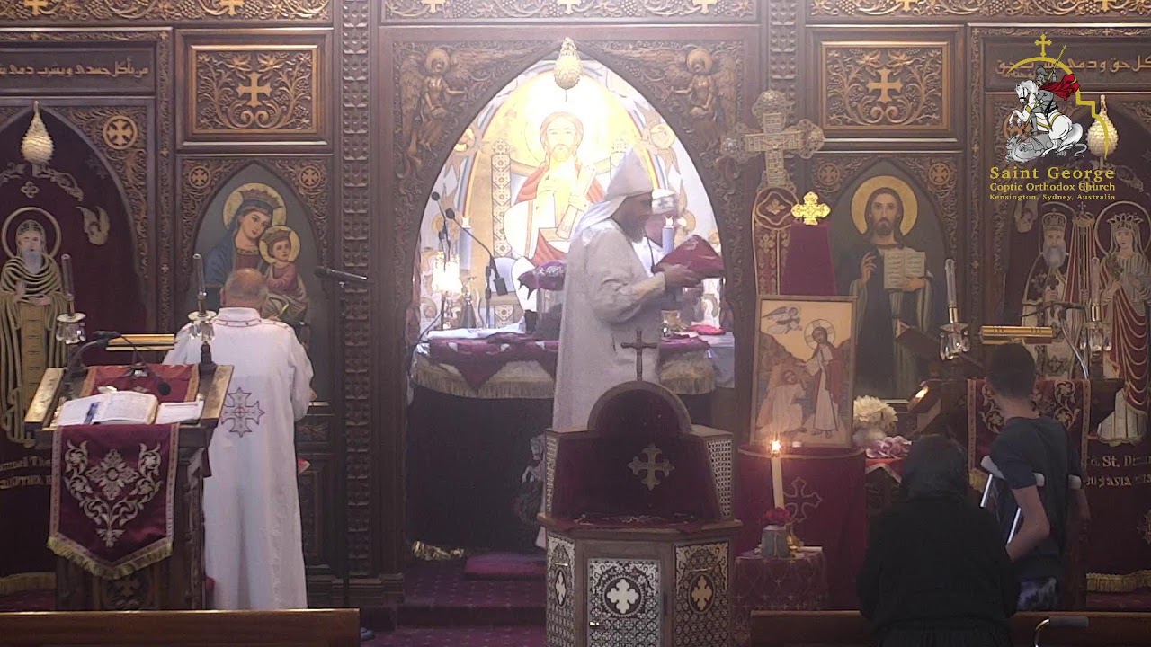 Saint George Coptic Orthodox Church - Sydney, Australia