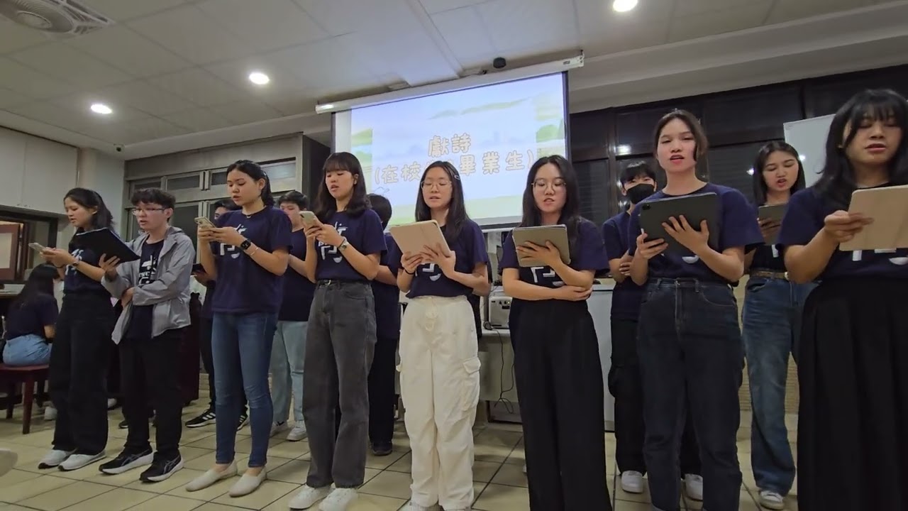 在神的殿中 -【真耶穌教會】2024 台北大專班送舊 在校生獻詩