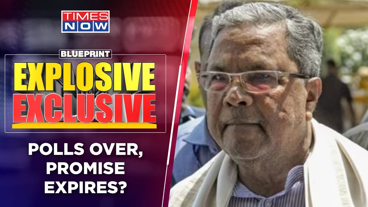 Karnataka 'Power' Politics | After 'Free Power' Promise, Cong Hikes Tariff? | Blueprint Explosive