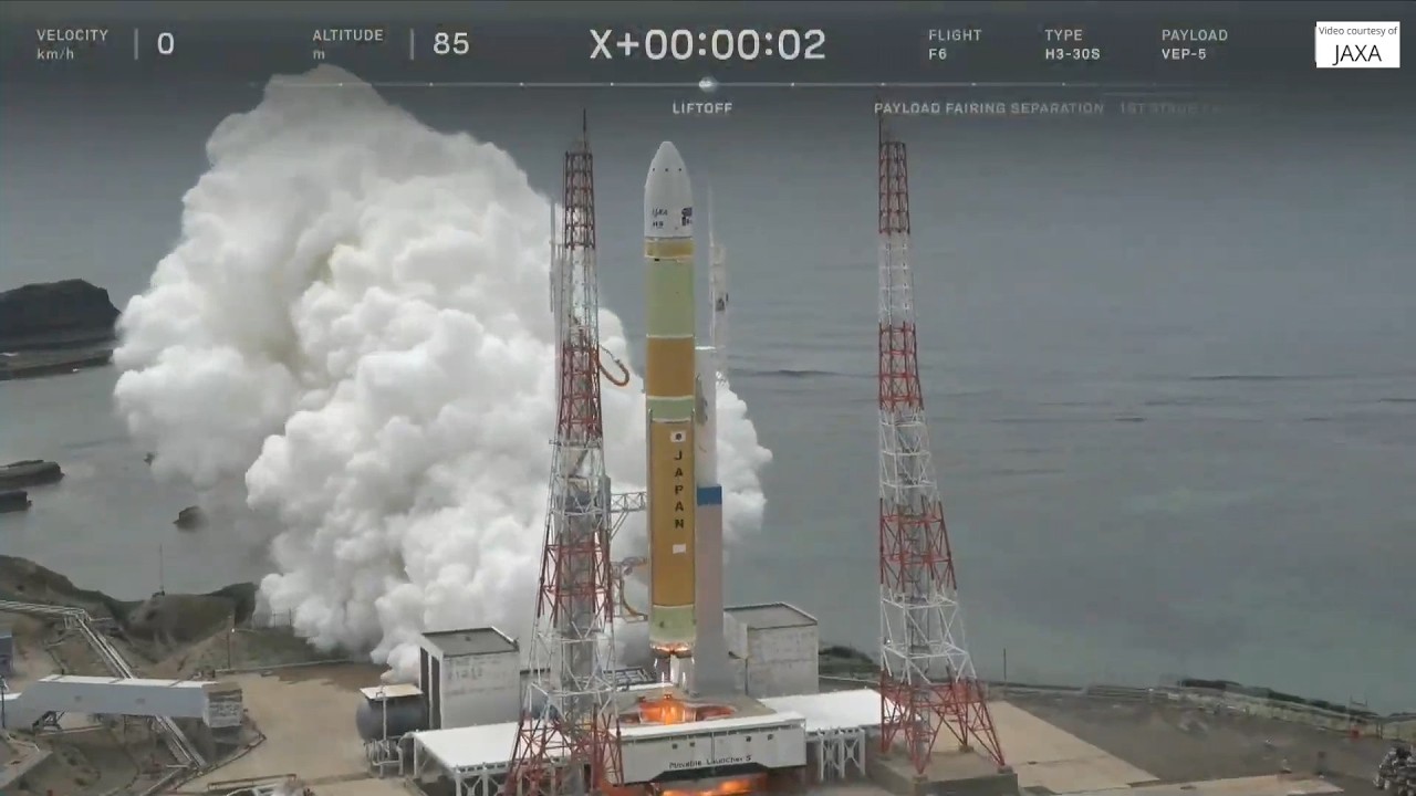 Pierwszy start H3-30