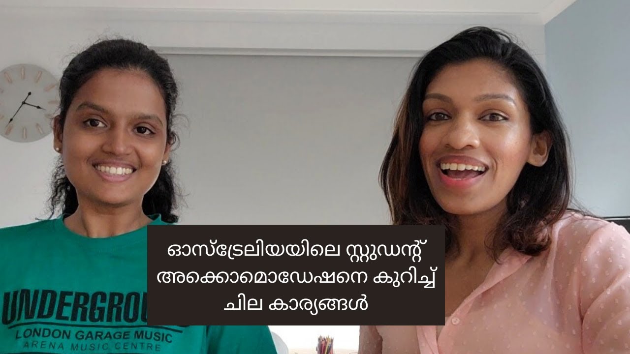 Things to know about student accommodation in Australia- Malayalam vlog