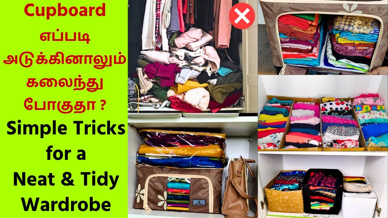 🔴Brilliant Ideas To Organize Wardrobe - சிறிய Cupboard-ல் நிறைய துணிகள் வைக்கலாம் - கலைந்து போகாது