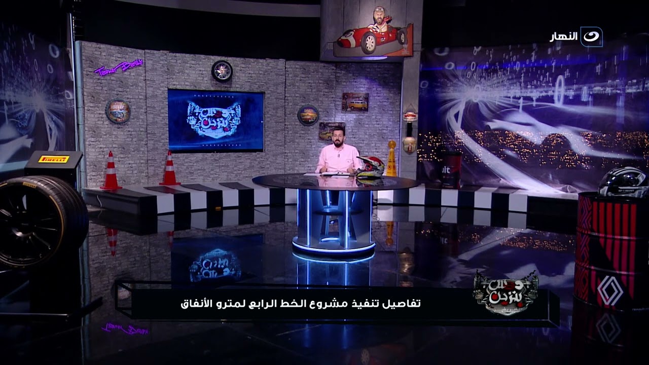تفاصيل تنفيذ مشروع الخط الرابع لمترو الأنفاق