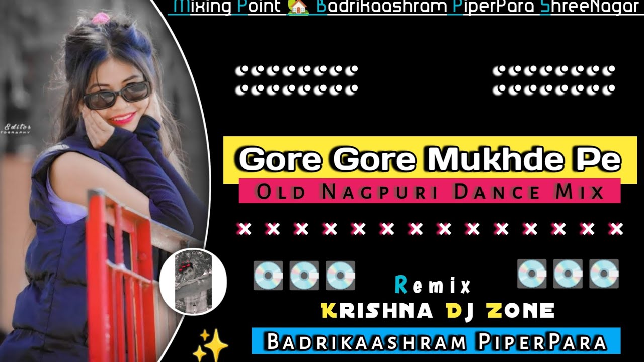 Gore Gore Mukhde Pe ‼️🔥 Khatra Dance Mix 🔥‼️ Krishna Dj Zone Piper Para @djvkrbhai