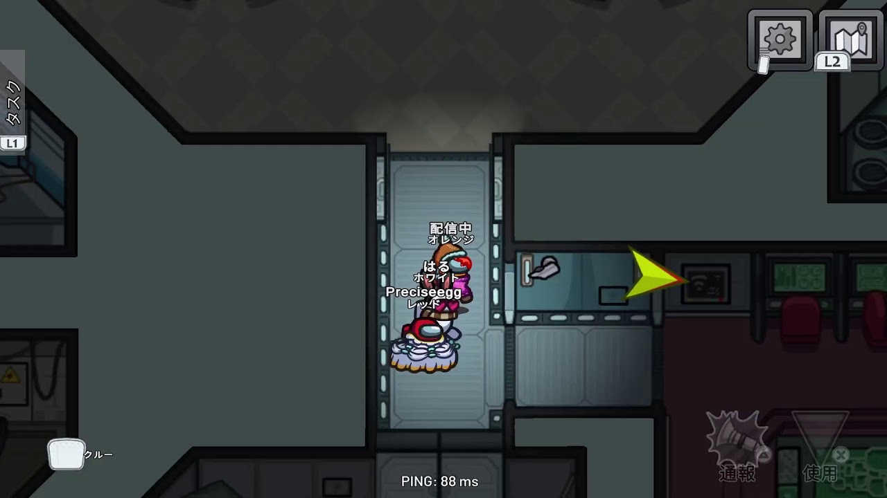 アモアスやります