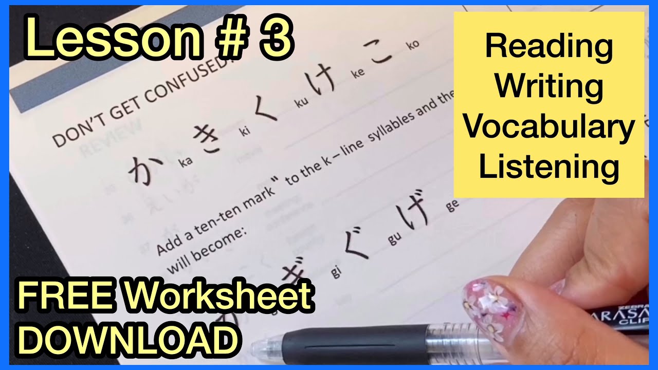 Japanese: Read and Write Hiragana Ga Gi Gu Ge Go + Vocabulary & Listening Practice (FREE DOWNLOAD)