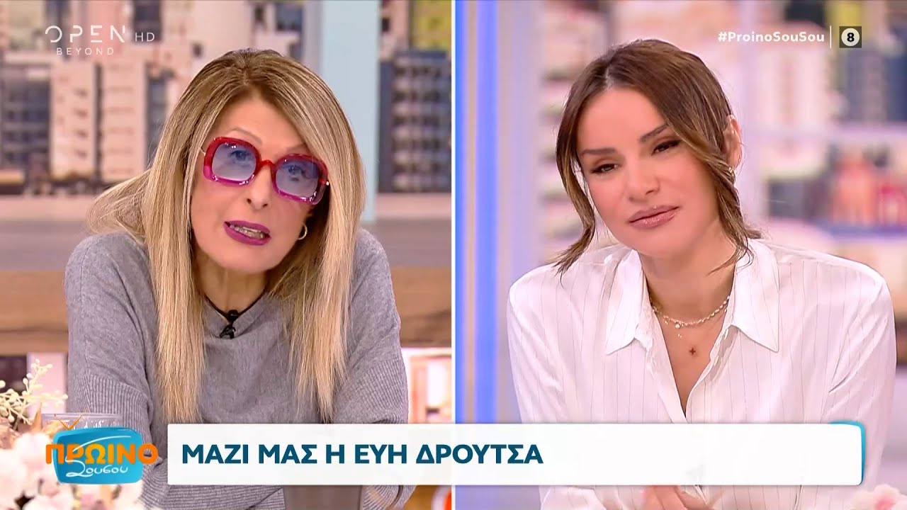 Η Εύη Δρούτσα για τον Σάκη Ρουβά, τον Νίκο Μωραΐτη και τον Γιώργο Νταλάρα | OPEN TV