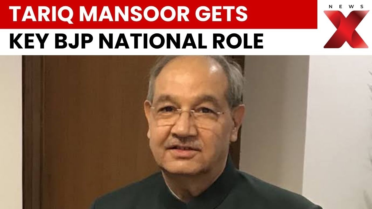 BJP New Team: Tariq Mansoor Named National Vice President Under Nitin Nabin | NewsX