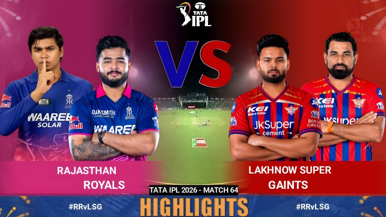 RR VS LSG | FULL HIGHLIGHTS 🔥 | MATCH-64🏏 | Hindi Commentary 🎙️| TATA IPL 2026 🏆