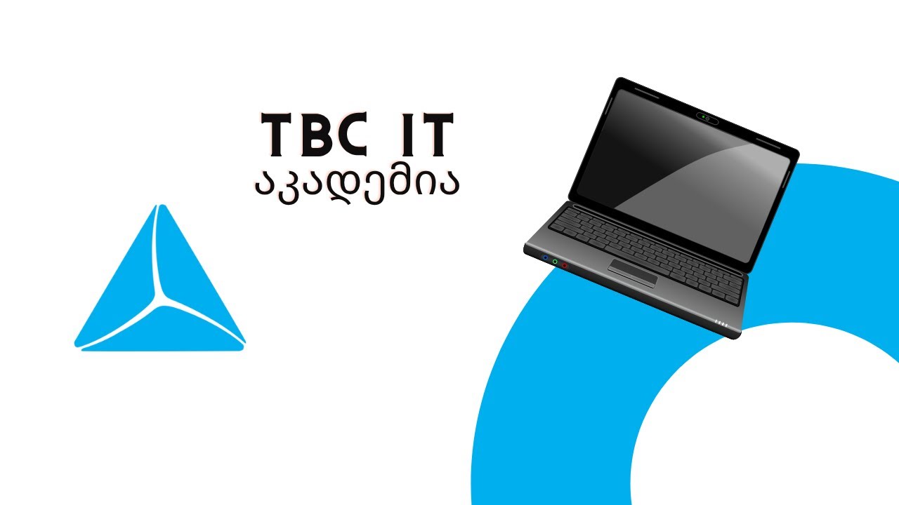 TBC IT აკადემია, შერჩევის ეტაპები