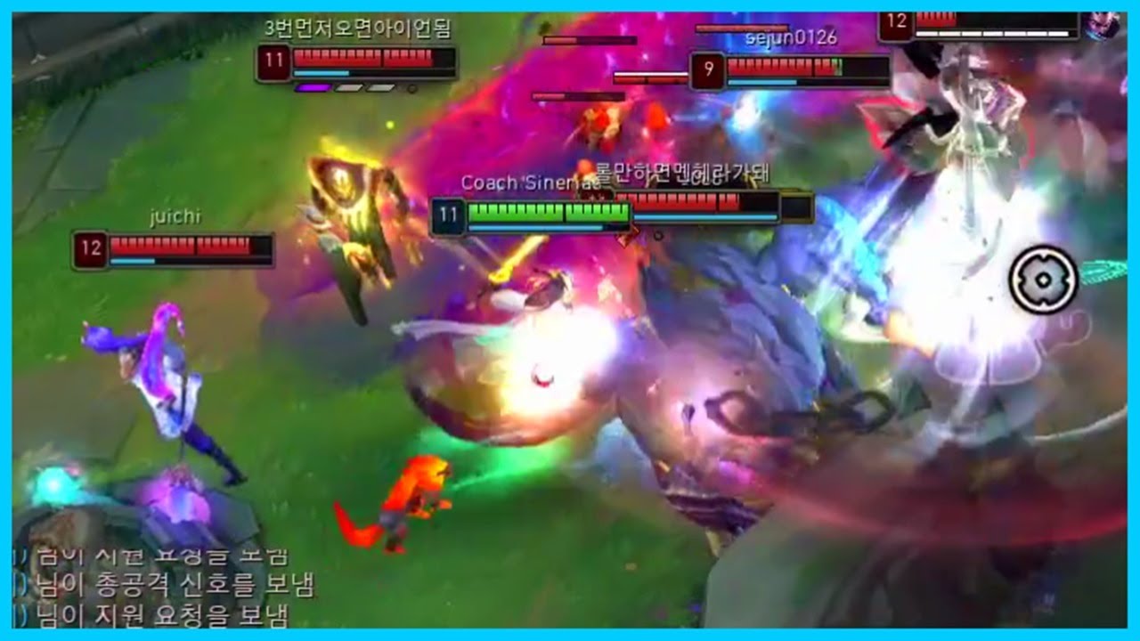 Sigma Action - Best of LoL Streams 2734