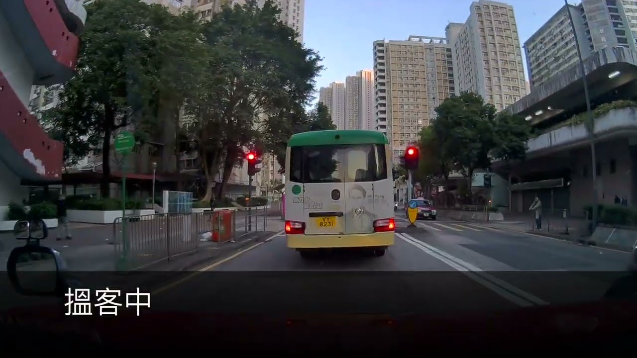 香港假日的士駕駛