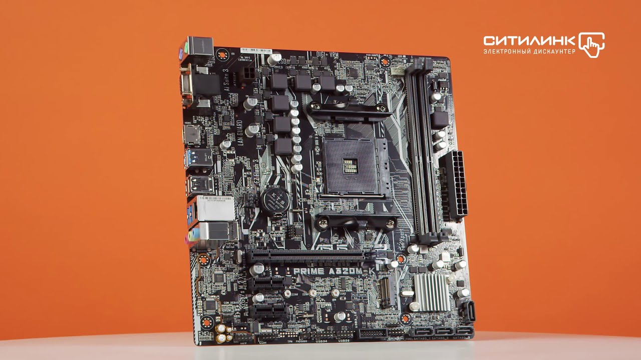 Обзор материнской платы ASUS PRIME A320M-K | Ситилинк