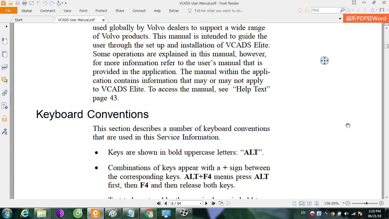 VCADS User Manual | dhtauto.com | Free Download