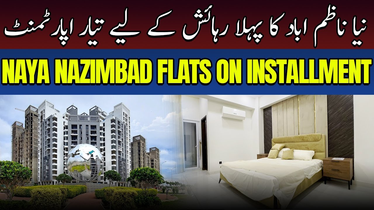 🏢 Naya Nazimabad's First Ready-to-Move-In Apartment! 🏠 | Flats on Easy Installments ✨