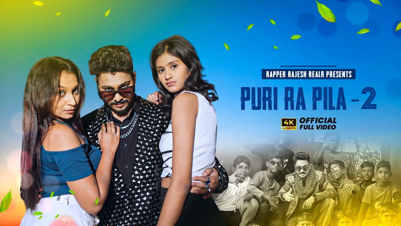 RAPPER RAJESH - PURI RA PILA 2 | OFFICIAL MUSIC VIDEO | Prod. DJ ROCKY | NEW ODIA RAP 2K25