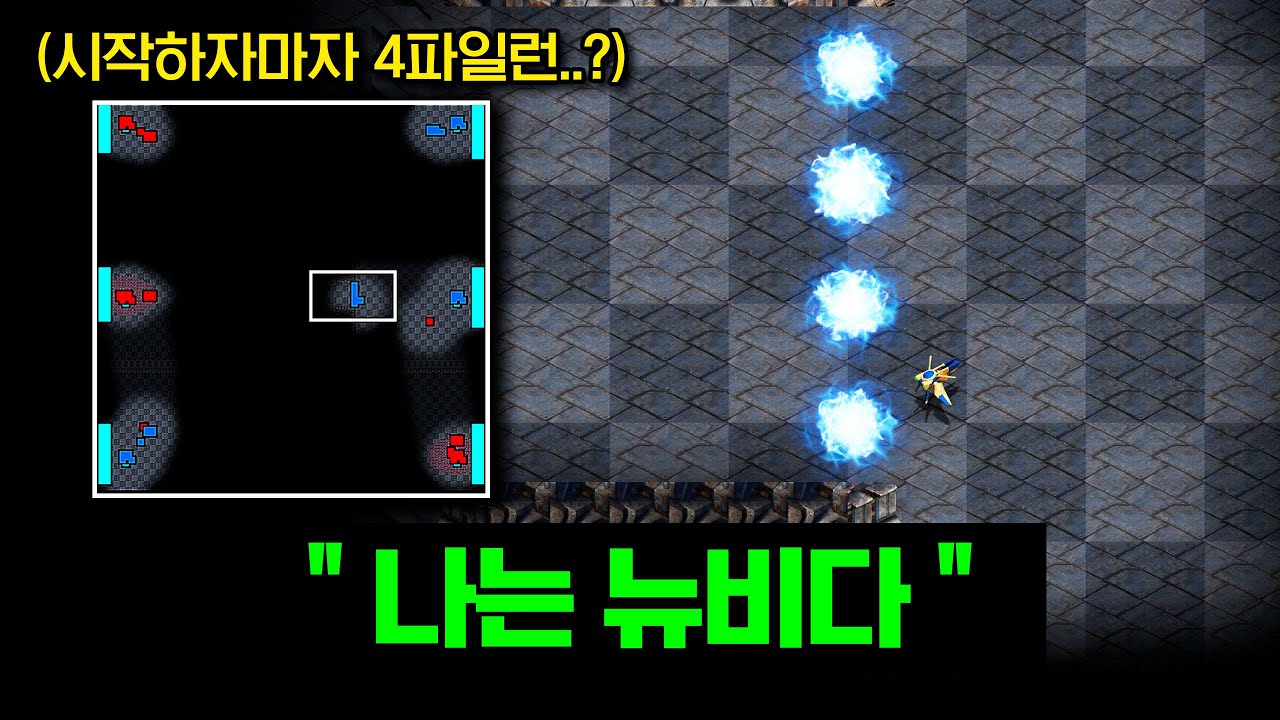 시청자분들이 보고 빵 터진ㅋㅋㅋ 2026년, 다시 만나고 싶은 팀원 1위