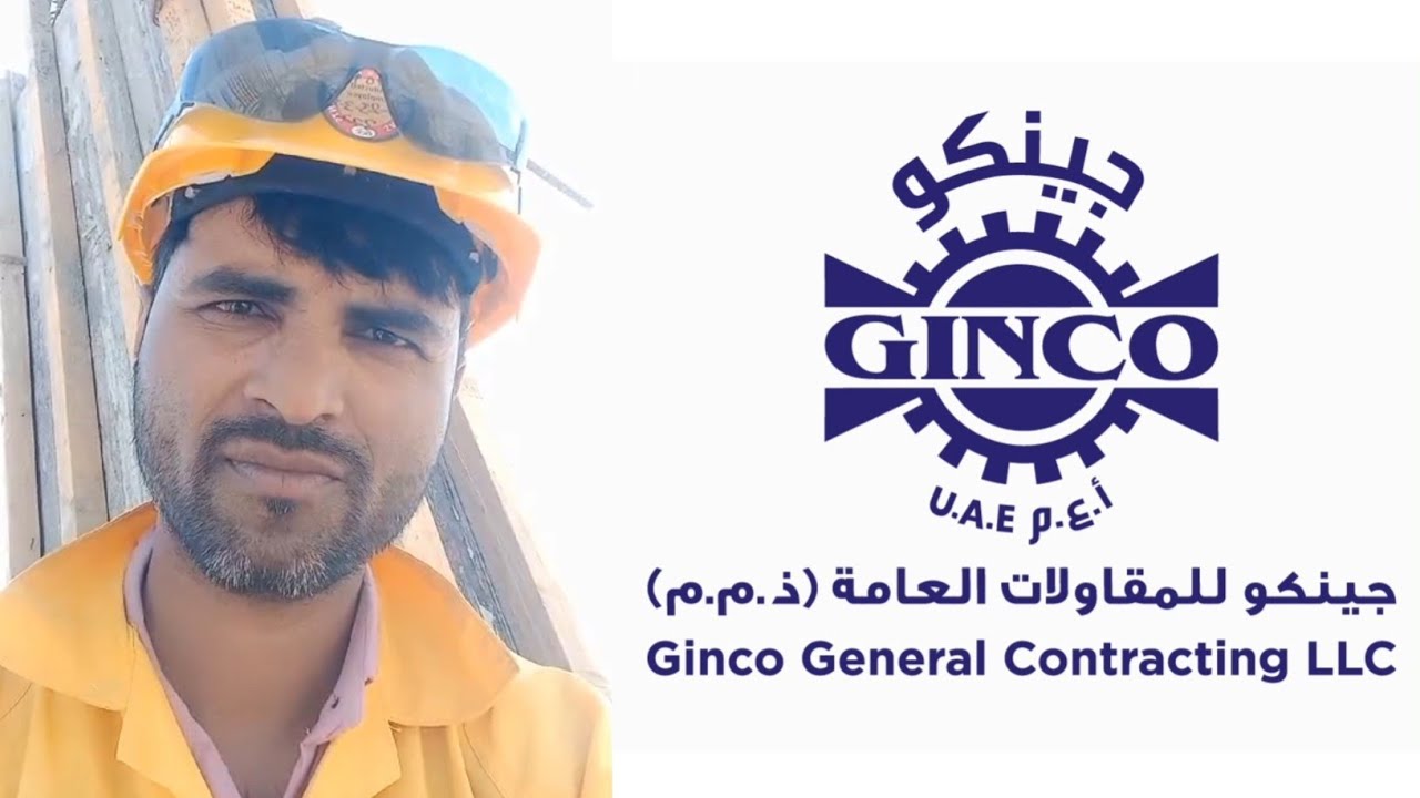 Ginco Company Feedback Rayyan International