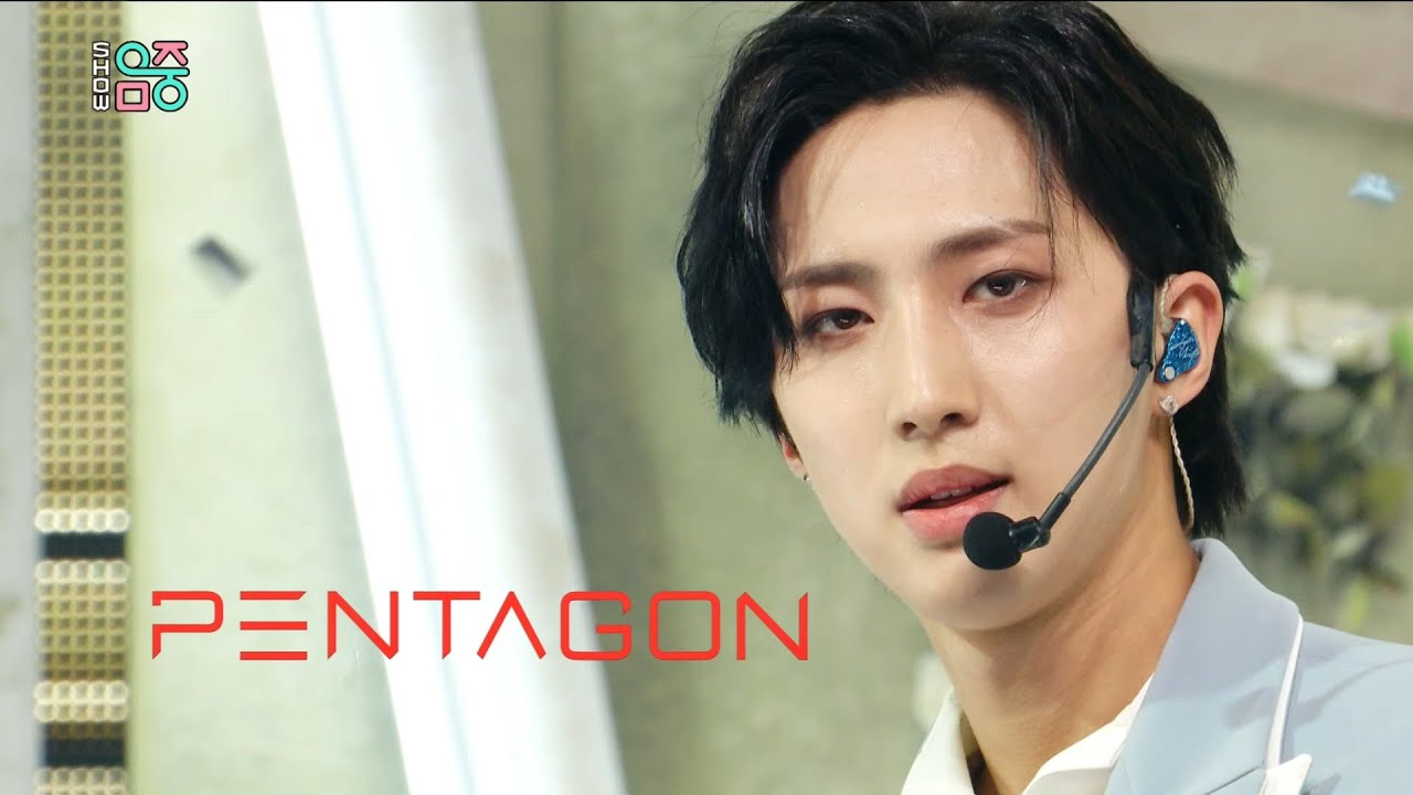 [쇼! 음악중심 4K] 펜타곤 -데이지 (PENTAGON -Daisy) MBC 201017 방송