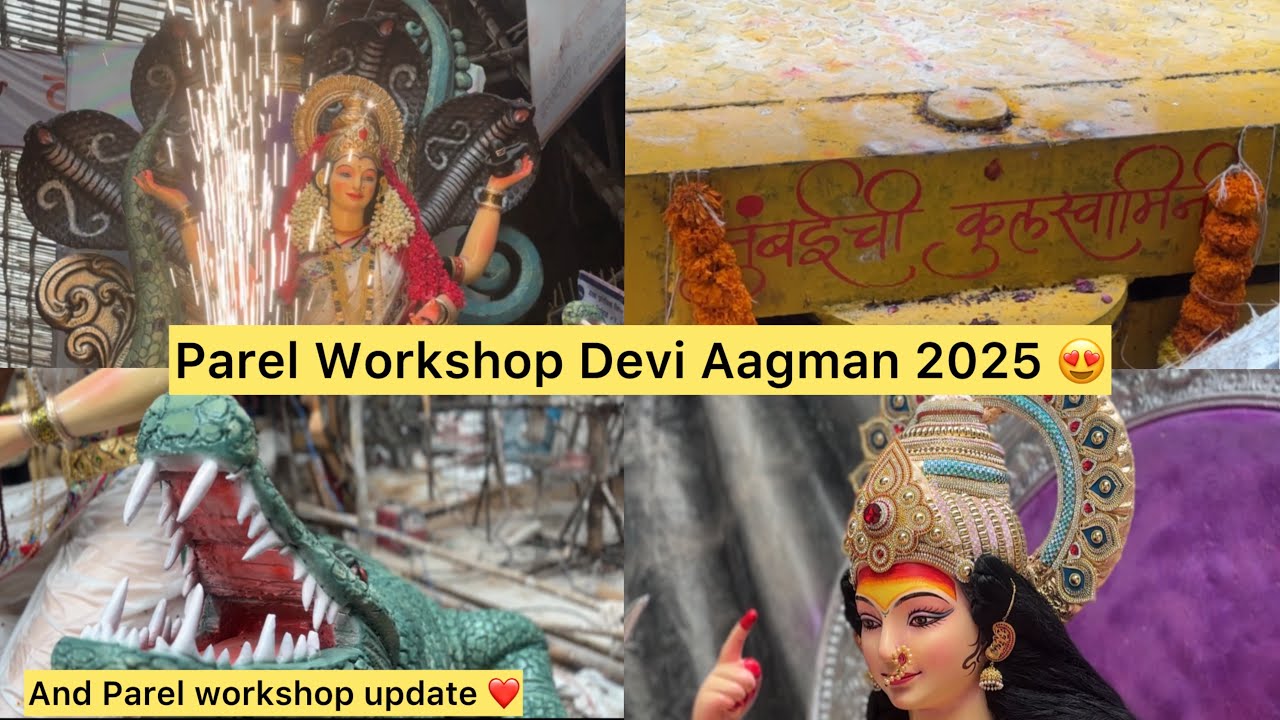 Devi Aagman Parel Workshop 2025😍 || Devi Update at Parel workshop 2025 || Aagman Full Latest Update 