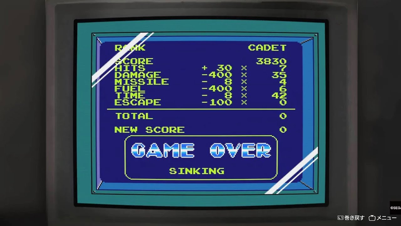 こんなクソゲーを遊んでる場合やない!! 龍が如く８外伝 #2