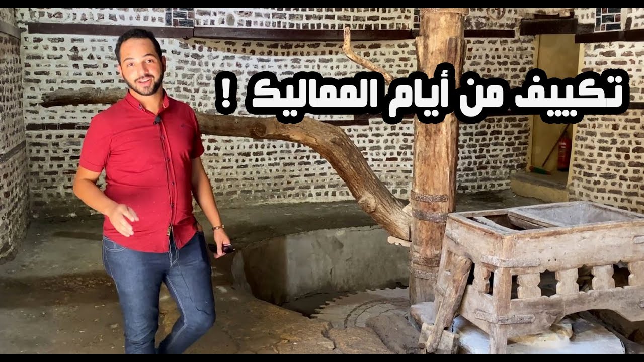 مش هتصدق شفت إيه داخل بيوت رشيد القديمة !