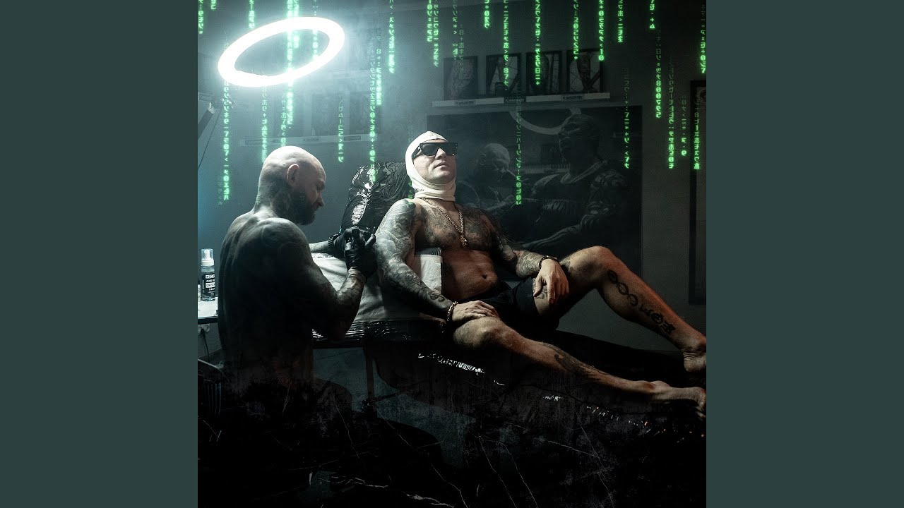 Neo