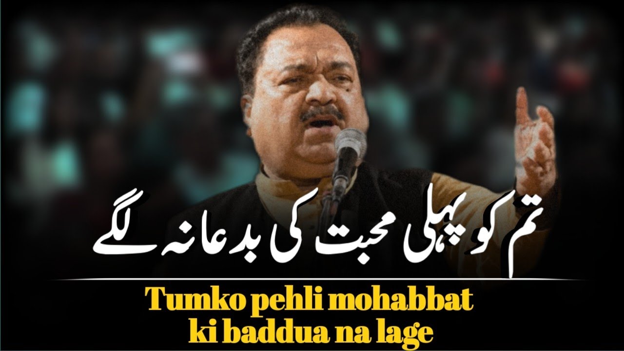 Tumko pehli mohabbat ki baddua na Lage abbas tabish poetry🥀@DilbarPoetry 