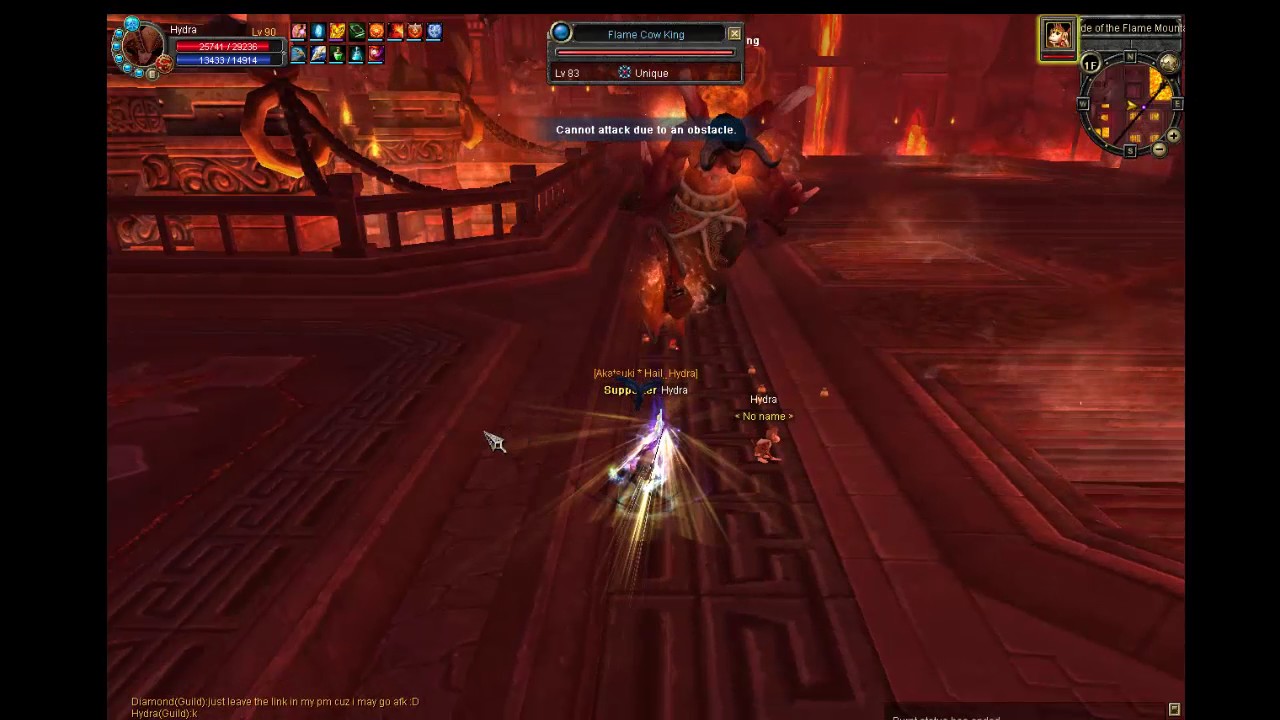 stuck flame cow king