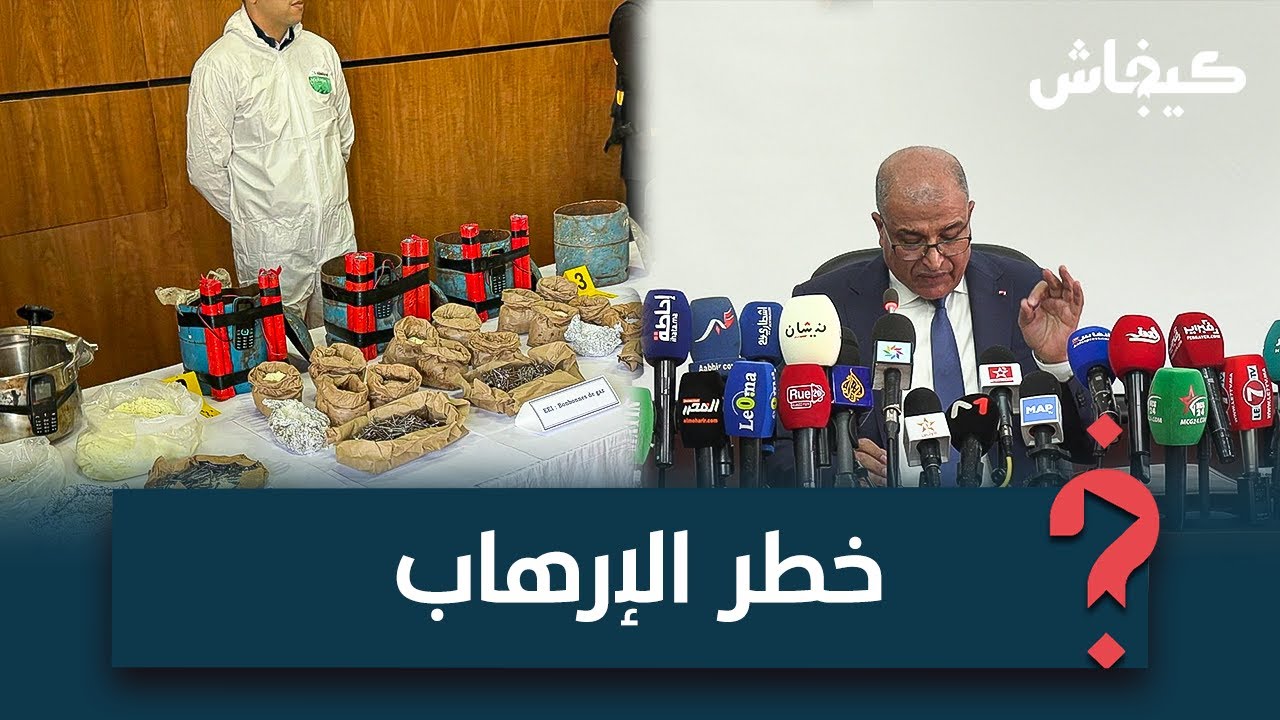 مدير 