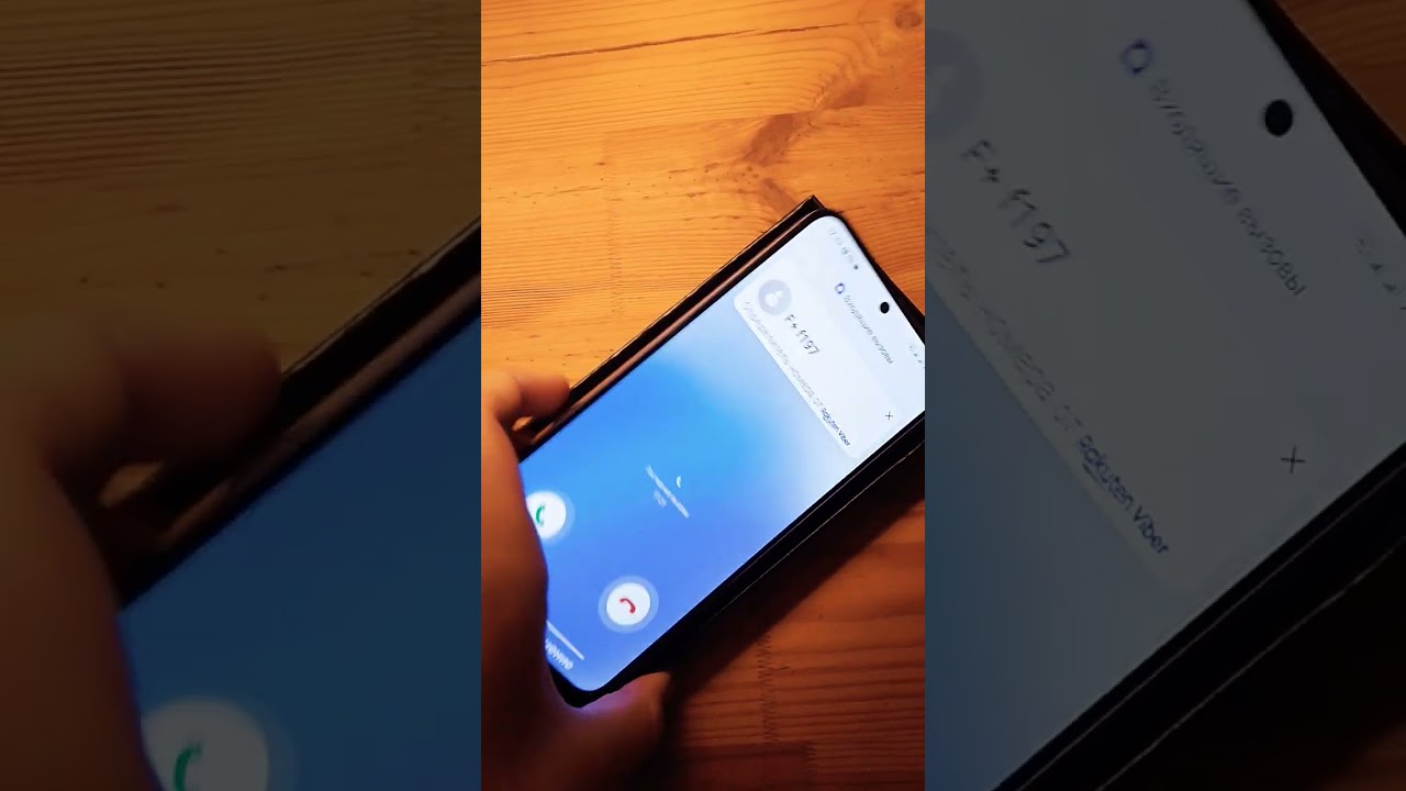 Samsung Galaxy S24 incoming call Over the Horizon 2024