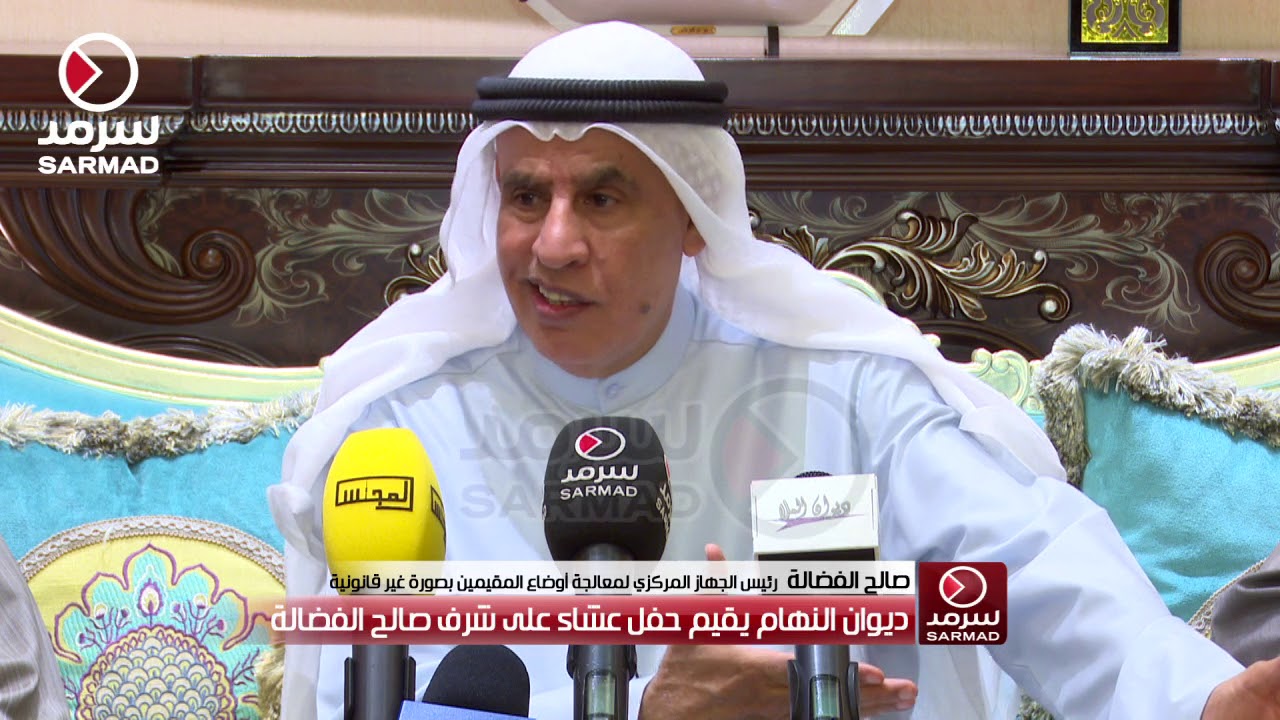 صالح الفضالة عن البدون محمد العنزي: "كنت في إجازة بالخارج ولا أعلم شللي صار"