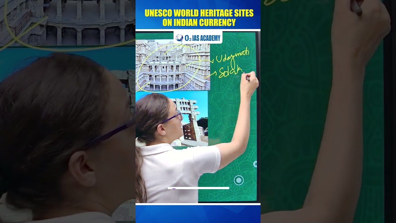 UNESCO World Heritage Sites on Indian Currency #has #upsc