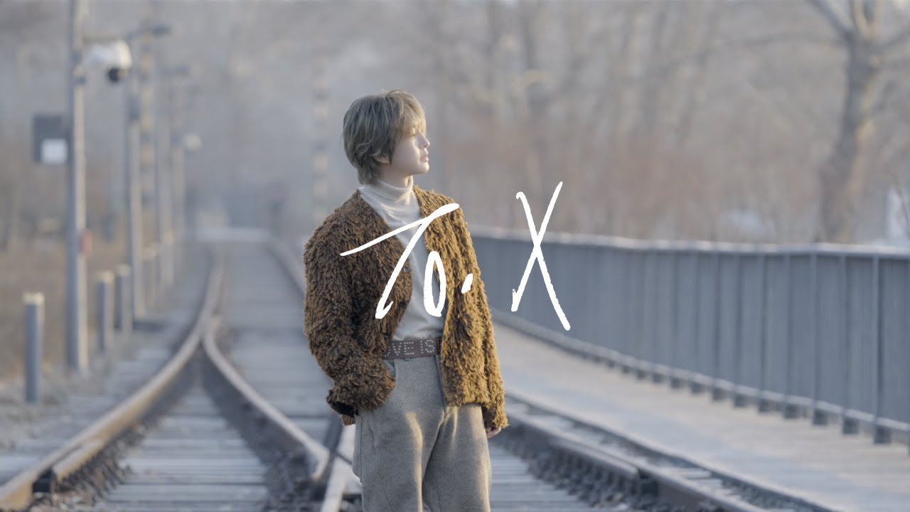 ONEW 온유 / TAEYEON 태연 - To. X [AI cover]