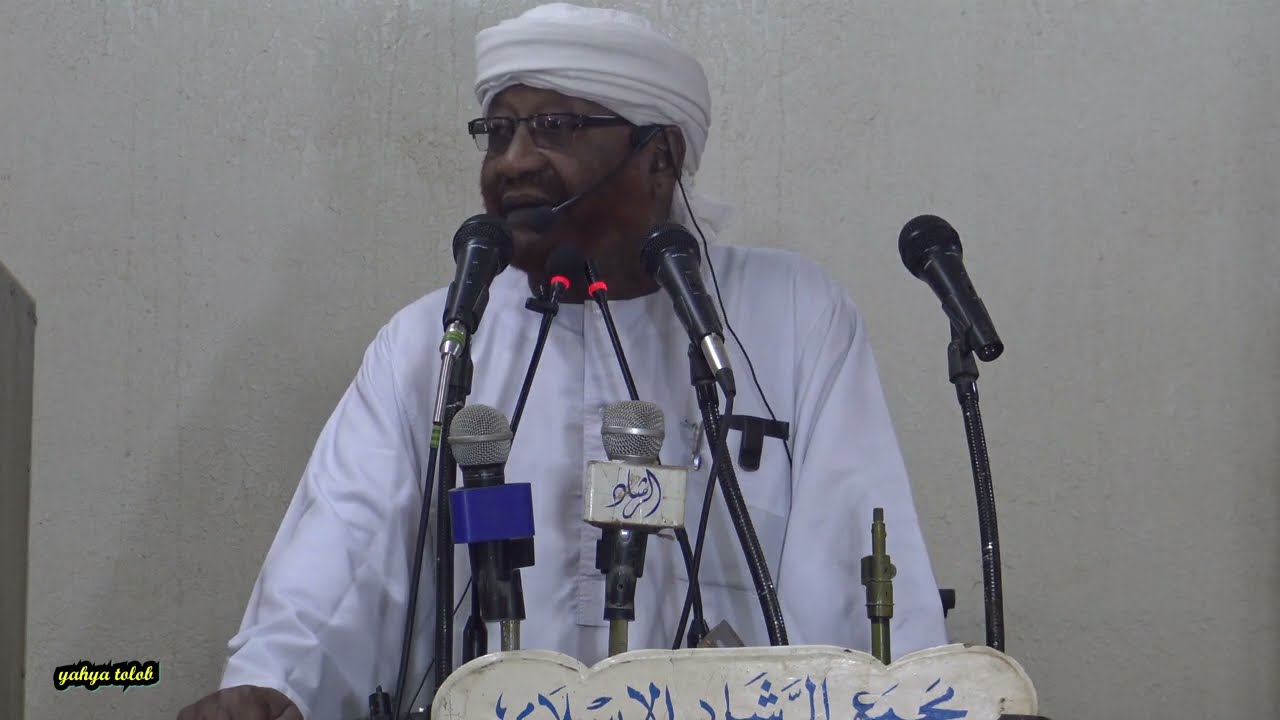 فبدّل اللّه سيئاتهم حسنات ـ الشيخ محمد مصطفى عبد القادر