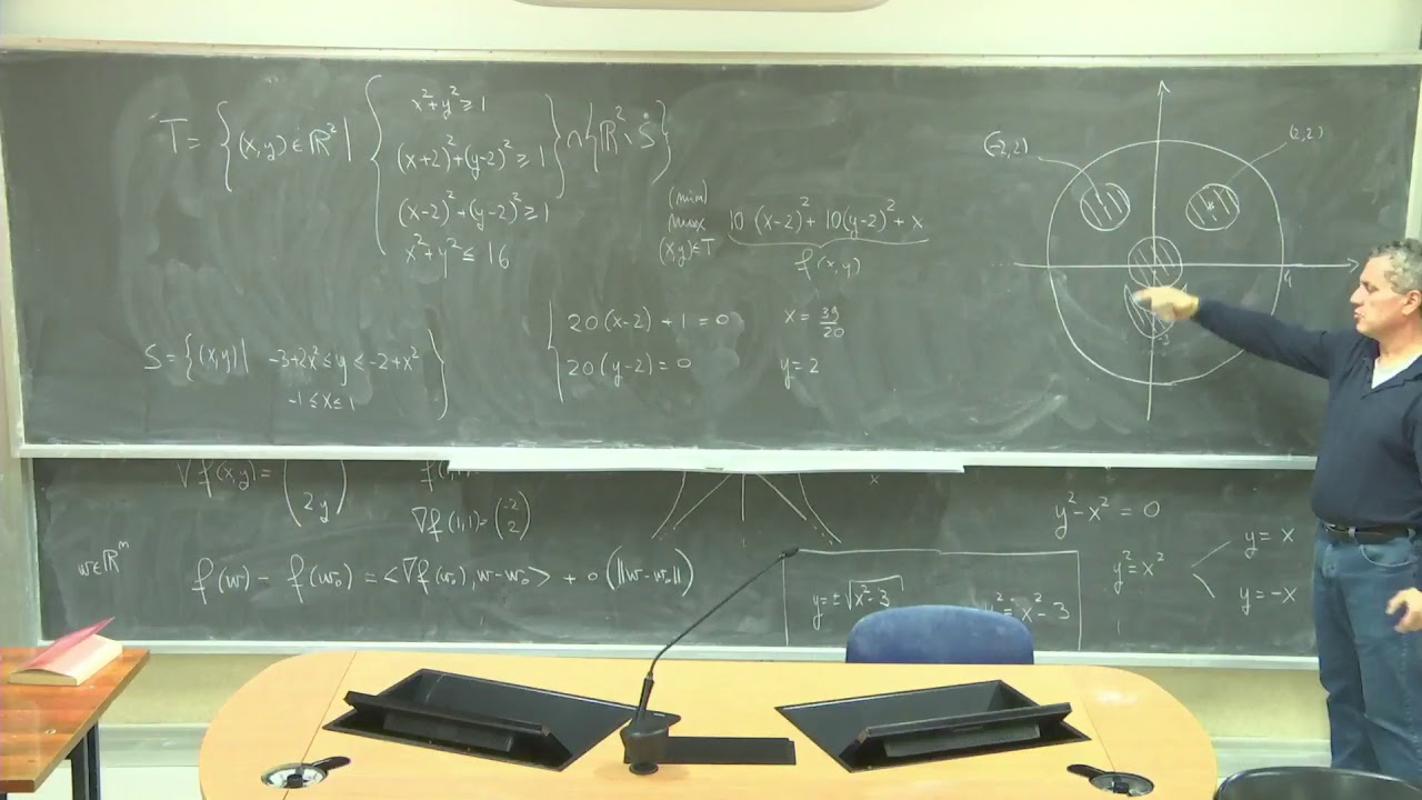 Live stream di Aula 2.2 Ingegneria Cassino - Unicas