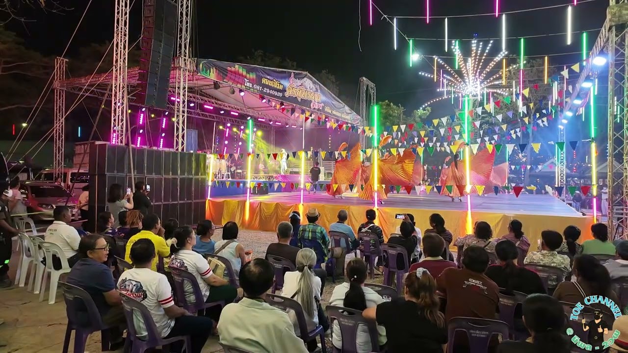 คลิปเต็มน้องต้นข้าวแสดงสด@งานมนัสการองค์พระจุฬามณีและปิดทองหล่อหลวงพ่อแช่มวัดตาก้องจ.นครปฐม 31ม.ค.69