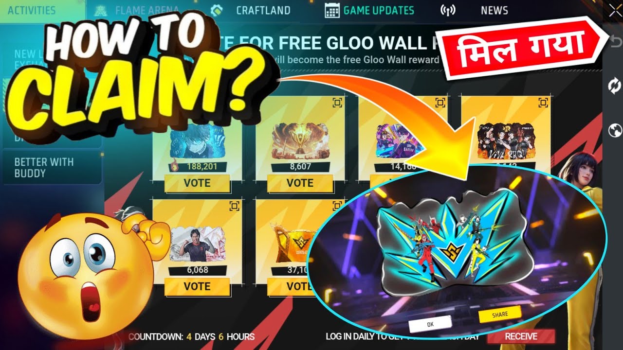 How To Get Gloo Wall Skin | Vote For Free Gloo Wall Event