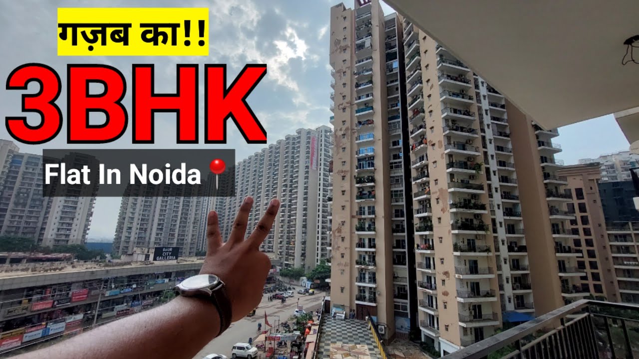 Noida के Gaur City में इससे अच्छा 3BHK Apartment नहीं मिलेगा || 3BHK Flat In Gaur City Noida||Saurya