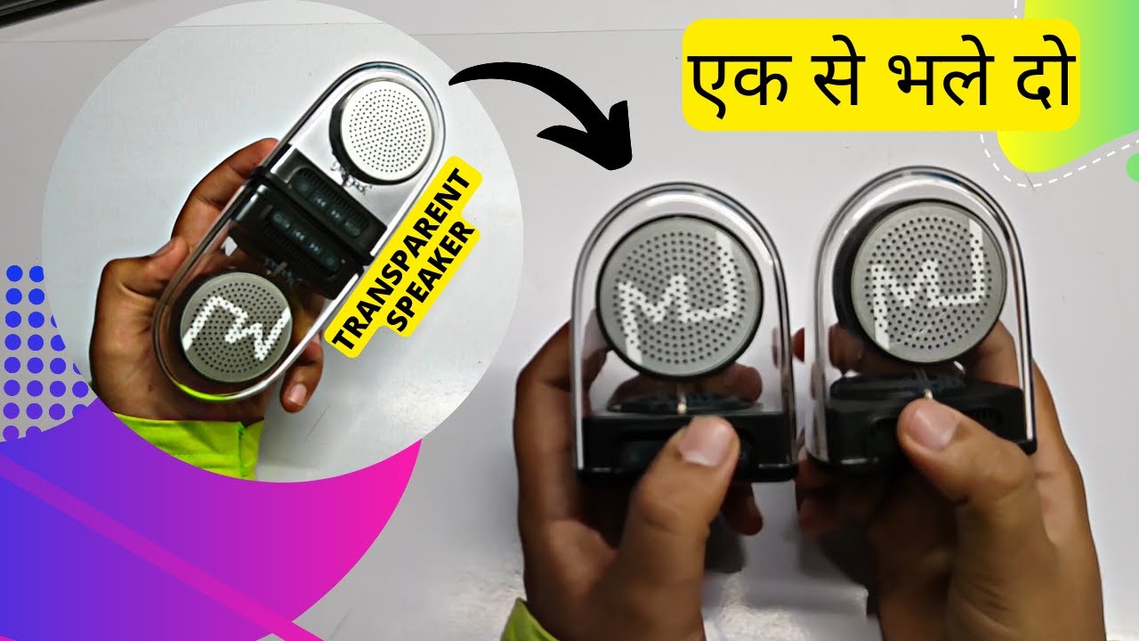 Macjack Wave 98 TWS Portable Bluetooth Speaker | Best Bluetooth speaker under 1500 |