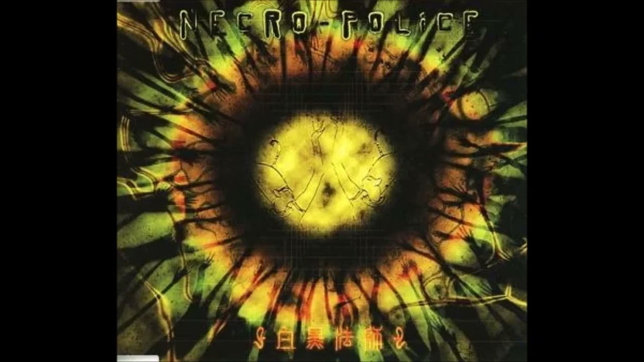 UZIEL/NECRO-POLICE (Full Version) / murumuru-kurotou feat. asyura 3rd