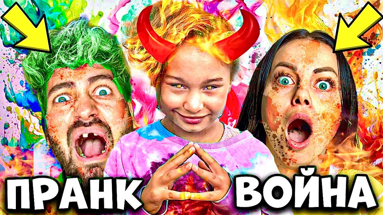 ПРАНК ВОЙНА - САНДЕФ vs СТЕЛА vs КРИСИ - ФИЛМЪТ 😱🤯🔥💥