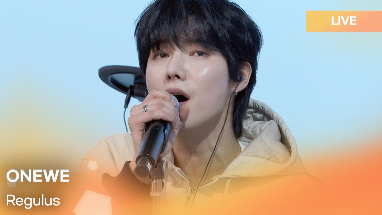 ONEWE (원위) -Regulus(야행성) | K-Pop Live Session | Culture Crunch