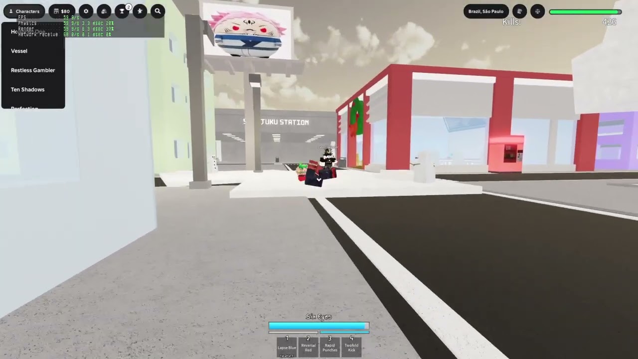 Roblox_20251230160122