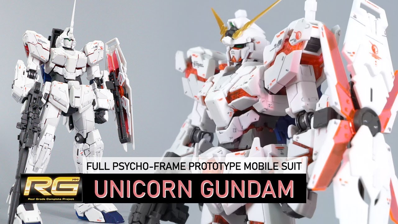 【終於完成】1/144 RG Unicorn Gundam 高達模型